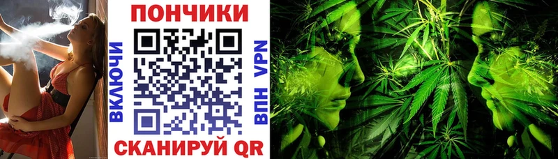 Наркошоп купить Марихуана Амфетамин ГАШ Мефедрон Кокаин APVP Кораблино