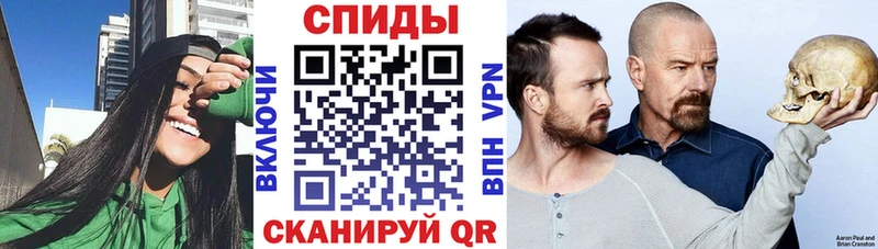 АМФ VHQ  Купить  Кораблино 