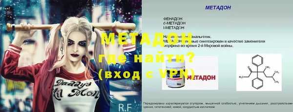 mdpv Магас