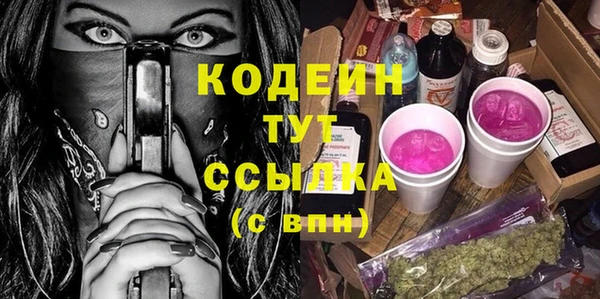 mdpv Магас