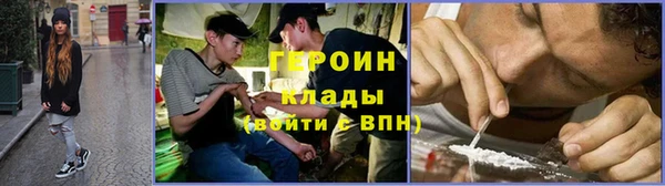 винт Магадан
