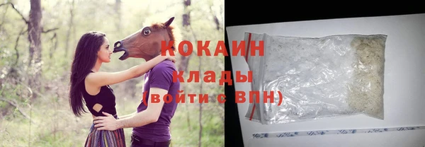 mdpv Магас