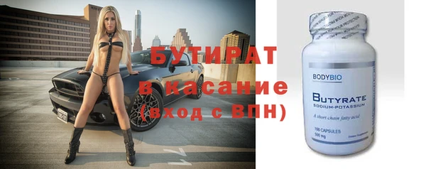 мефедрон мука Мегион