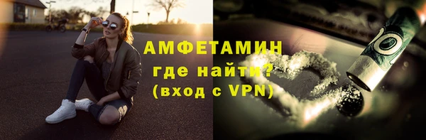 винт Магадан