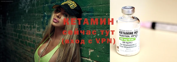 mdpv Магас