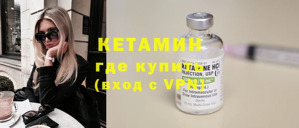 mdpv Магас