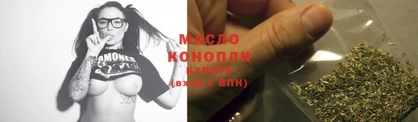 ГАЛЛЮЦИНОГЕННЫЕ ГРИБЫ Майский