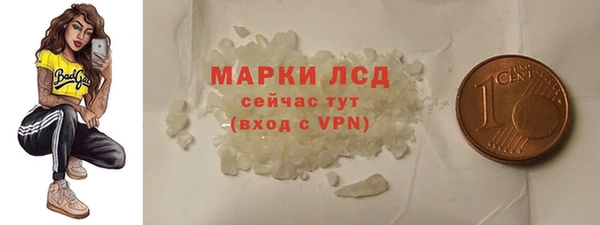 mdpv Магас