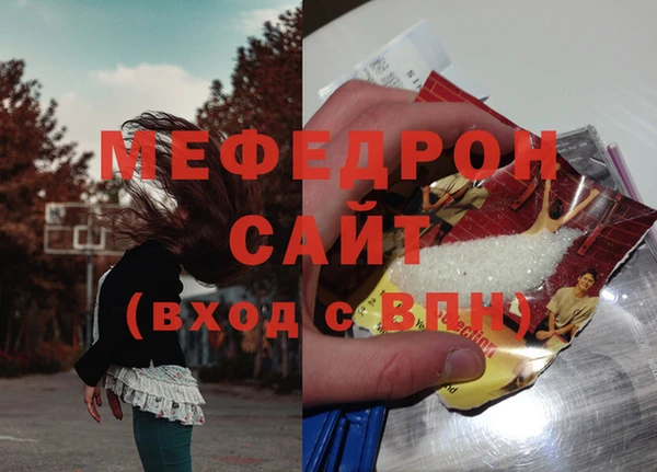 кокаин VHQ Медвежьегорск