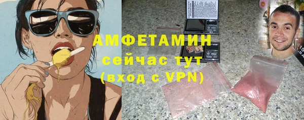 ГАЛЛЮЦИНОГЕННЫЕ ГРИБЫ Майский