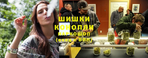 меф Медногорск