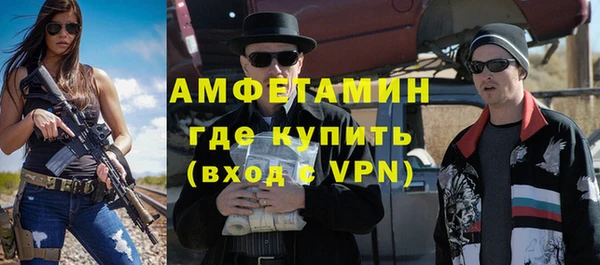 mdpv Магас