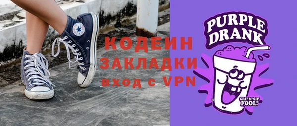 меф Медногорск