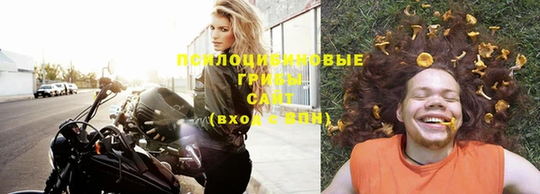 кокаин VHQ Медвежьегорск
