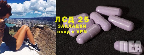 mdpv Магас