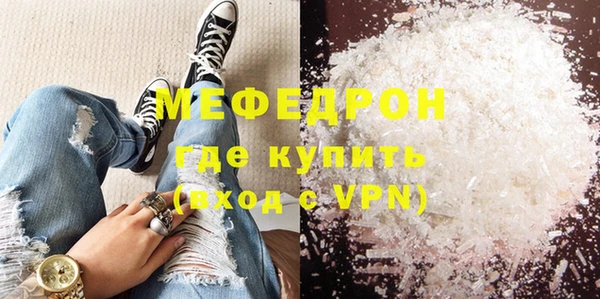 кокаин VHQ Медвежьегорск