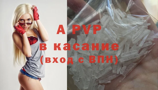 мефедрон мука Мегион