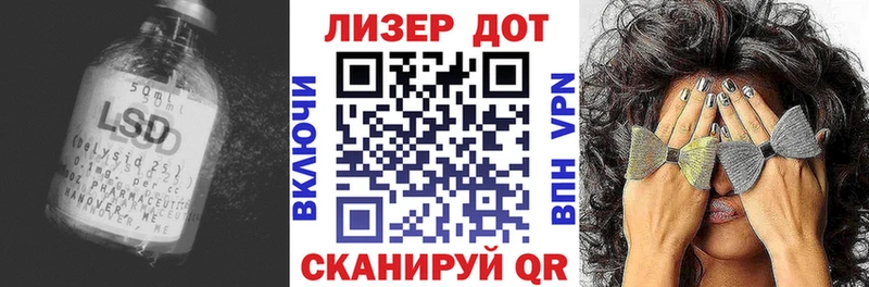 ЛСД экстази ecstasy  Купить закладки  Кораблино 