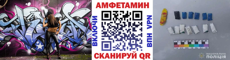 Первитин винт  Купить закладки  Кораблино 